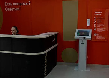 Системами электронной очереди оборудовали пять новых МФЦ в Екатеринбурге