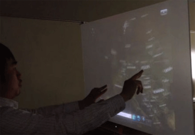 Ubi представила технологию, превращающую любую поверхность в сенсорный экран