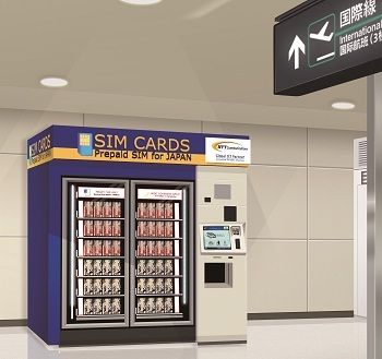 Вендинг автомат по продаже SIM-карт установят в международном аэропорту г.Токио