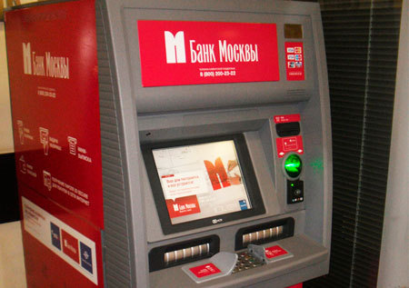 Банк Москвы разместил 76 банкоматов на станциях метро в Москве