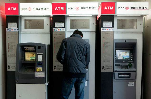 Число банкоматов в сельской местности Китая увеличилось в 2015 году на 24%