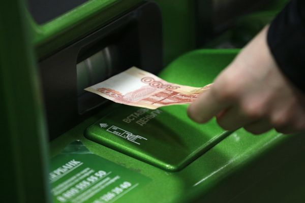 Доля операций по внесению наличных в банкоматах достигнет 70% в ближайшие 2–3 года 