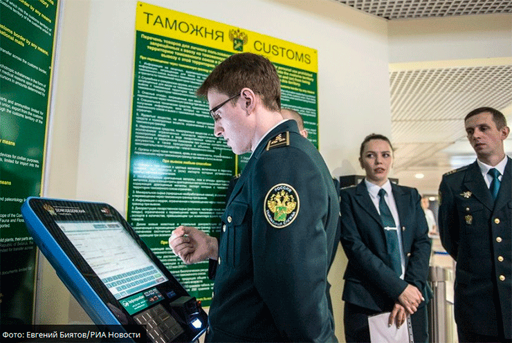 Крымская таможня внедряет технологию авторегистрации таможенных деклараций 