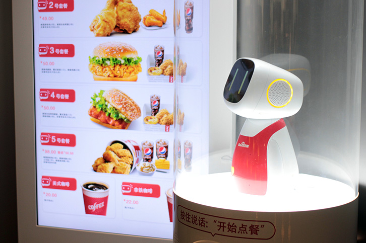 KFC и китайский интернет поисковик Baidu представили новую автоматизированную концепцию ресторанов «KFC Original +»
