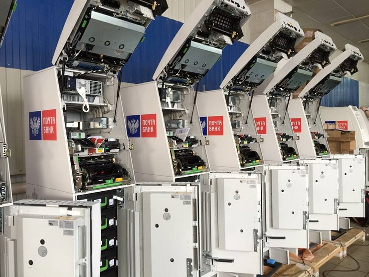 «Почта банк» намерен закупить 3200 банкоматов с функцией ресайклинга