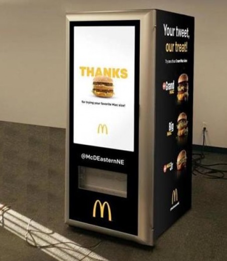 McDonald's протестирует в Бостоне уникальный БигМак автомат  