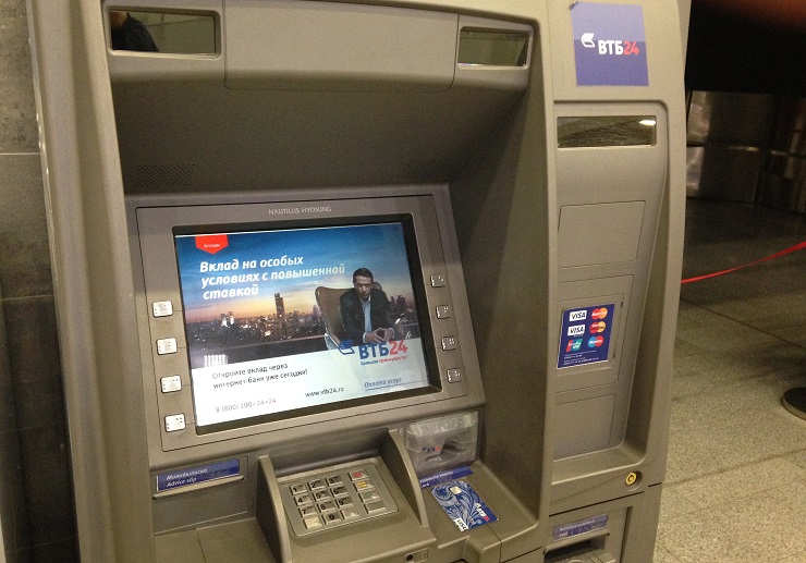 Банк ВТБ24 намерен увеличить долю банкоматов с кеш-ресайклингом до 25% к 2019 году
