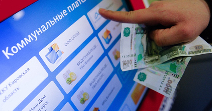 Интерактивную панель для оплаты взносов капремонта установят в центральном офисе фонда в Томске 