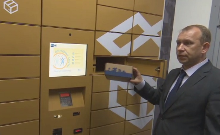 В Воронеже «Почта России» запустила отделение нового формата с устройствами самообслуживания