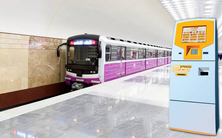 ​На станциях бакинского метро установили платежные терминалы ExpressPay