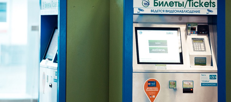 ЦППК модернизирует до конца года билетопечатающие автоматы на всех направлениях МЖД