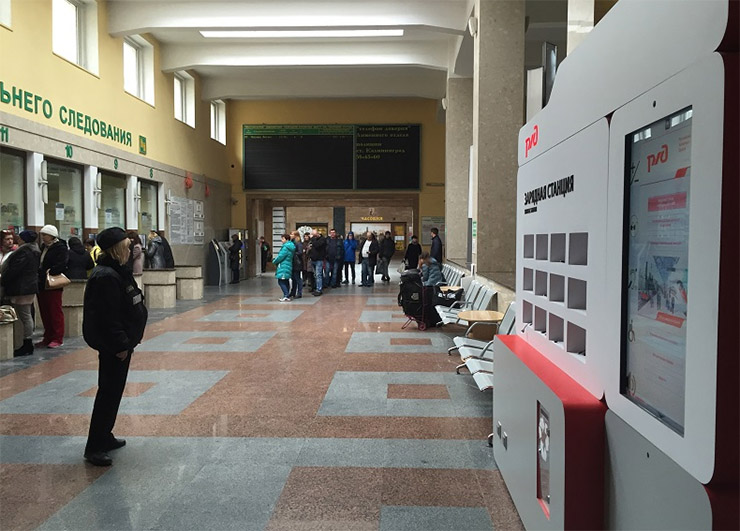 На Южном вокзале Калининграда появятся системы самообслуживания для инвалидов