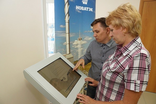 «НОВАТЭК-Челябинск» оборудовал новый клиентский офис информационным киоском