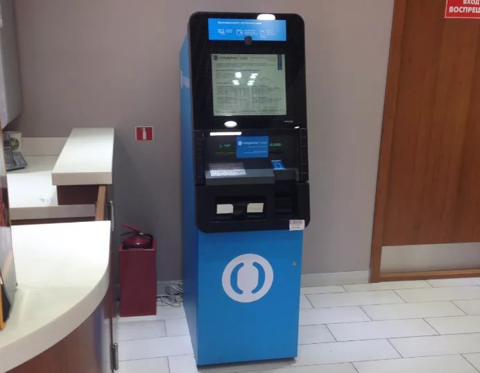 Банк «Открытие» планирует за 3 года обновить свой парк банкоматов