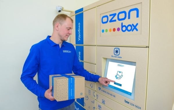 Ozon будет развивать собственную сеть постаматов Ozon.Box