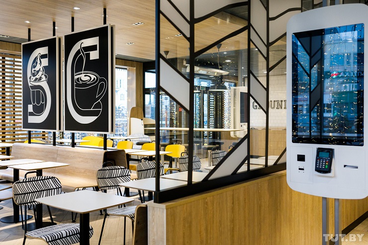 В Минске откроется новый фаст-фуд ресторан Макдональдс с терминалами самообслуживания