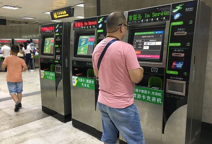 Билетные автоматы шанхайского метро получат биометрическую идентификацию пассажиров