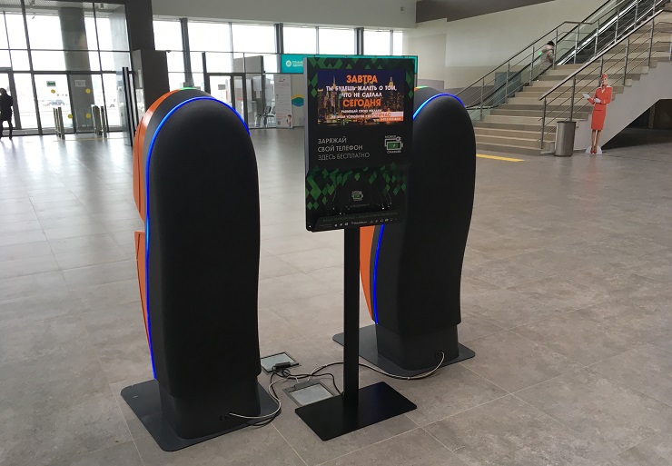 В аэропорту «Пермь» появились киоски для зарядки электронных устройств