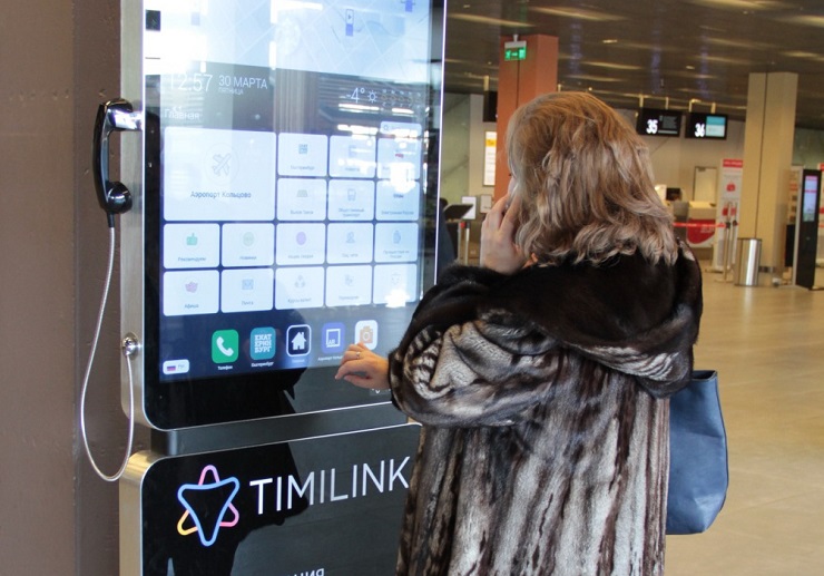 В Екатеринбурге установили интерактивные терминалы в аэропорту Кольцово