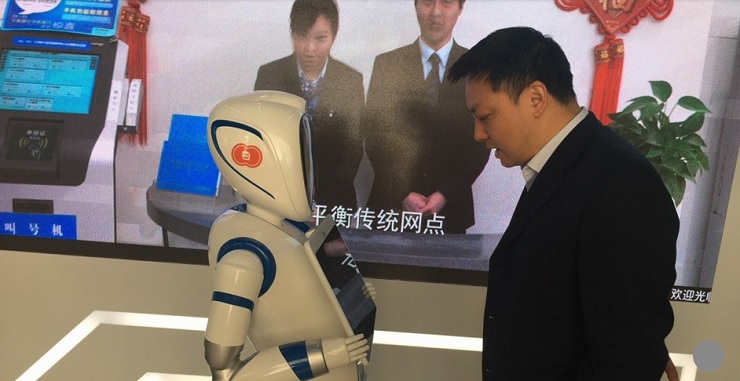 China Construction Bank открыл в Шанхае банковское отделение с роботами и системами самообслуживания