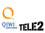 QIWI Реклама и Tele2 