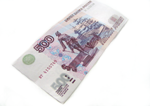 обновленные банкноты 500 рублей
