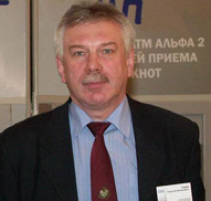 Георгий Гибеж