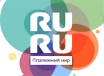  платежная система RURU