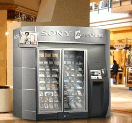 торговые автоматы Sony Access