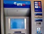 ОТП Банк и Банк ВТБ 24 объединяют свои сети банкоматов