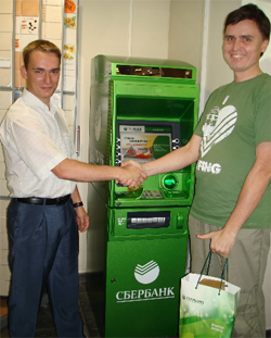Московский банк Сбербанка России установил 4000-е устройство самообслуживания