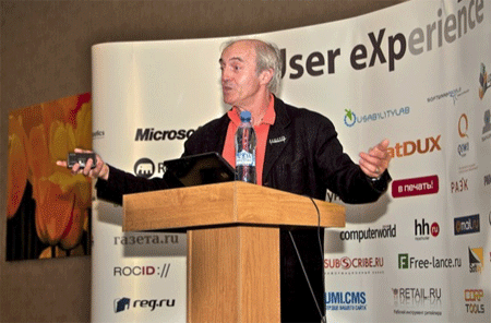 Билл Бакстон выступил на конференции User Experience Russia 2010