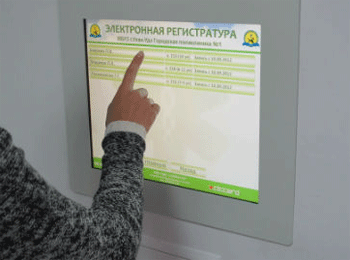 электронная регистратура в поликлиники Улан-Удэ