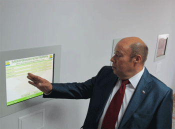 электронная регистратура в поликлиники Улан-Удэ