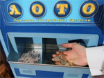 Минфин предлагает полностью запретить негосударственным лотереям использовать для приема ставок терминалы