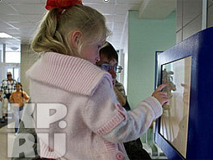 информационная сенсорная панель в поликлинике Кемерово