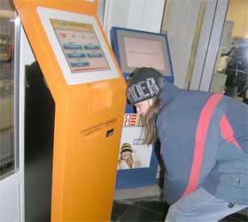 Банки штрафуют горожан за сбои в работе платежных терминалов