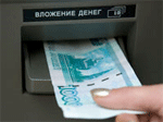 Российский рынок моментальных платежей