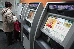 Сбербанк злоупотреблял доминирующим положением, взимая комиссию при оплате штрафов ГИБДД