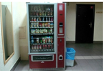 В школах Сыктывкара установили автоматы со сладостями