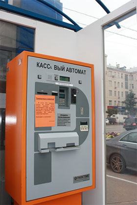 оплата банковскими картами автомобильной парковки центре Москвы