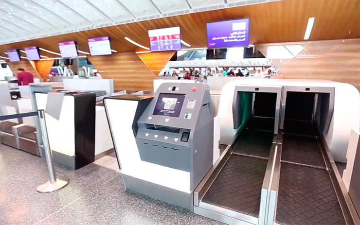 Автоматизированная система сдачи багажа в аэропорту Хамид (Катар)