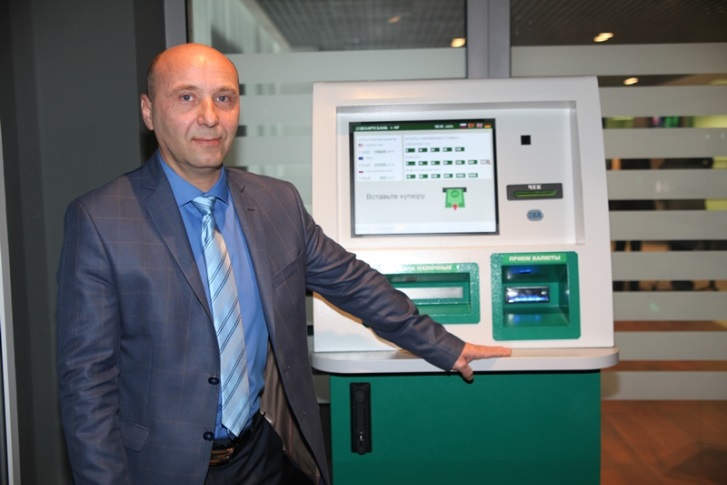 валюто-обменный терминал в Минске