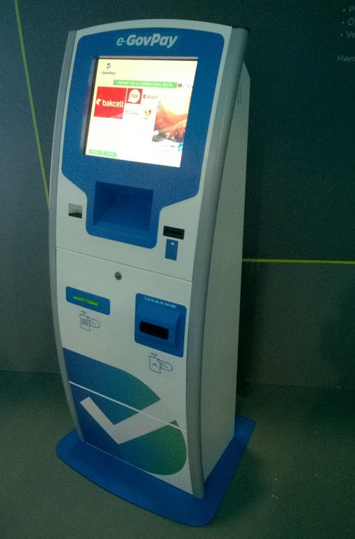 Платежный терминал e-GovPay