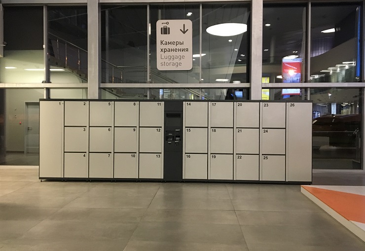 Умные системы хранения в аэропорту Курумоч г. Самара