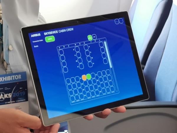 Airbus Connected Experience