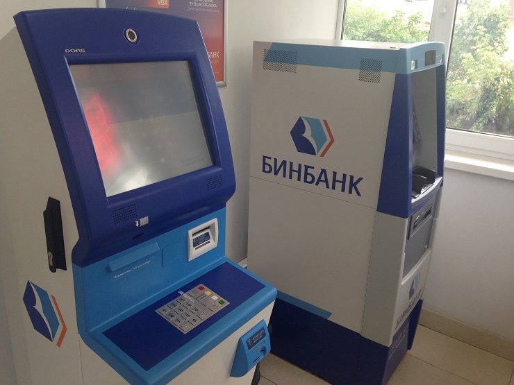 Бинбанк и Газпромбанк объединили сети банкоматов на прием наличных