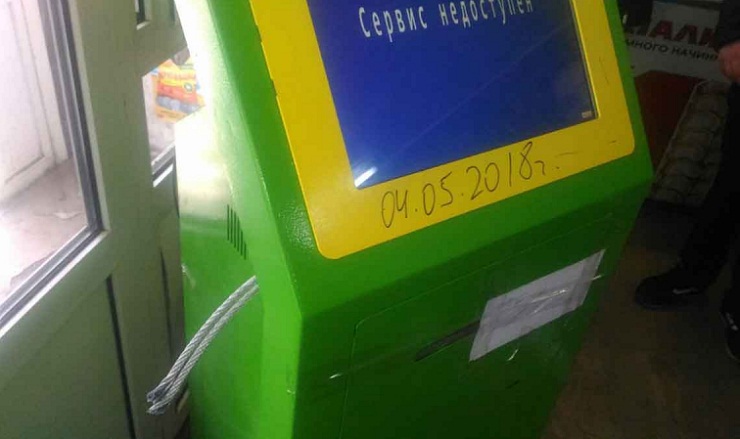 Челябинские полицейские проводят рейды по выявлению незаконных игровых автоматов