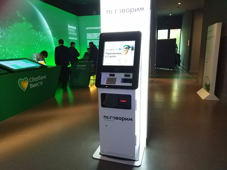 Мобильный оператор «Поговорим» от «Сбербанка» будет устанавливать терминалы по выдаче sim-карт