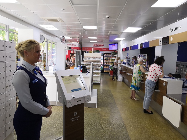 «Почта России» и «Магнит» открыли первые розничные точки